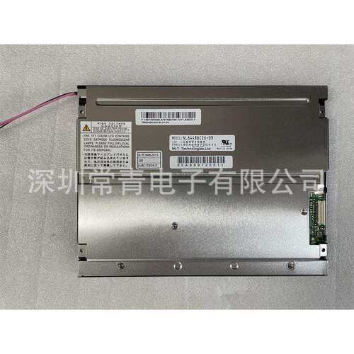 NL6448BC26-09显示屏8.4英寸LCD液晶面板640*480一手货源品种齐全