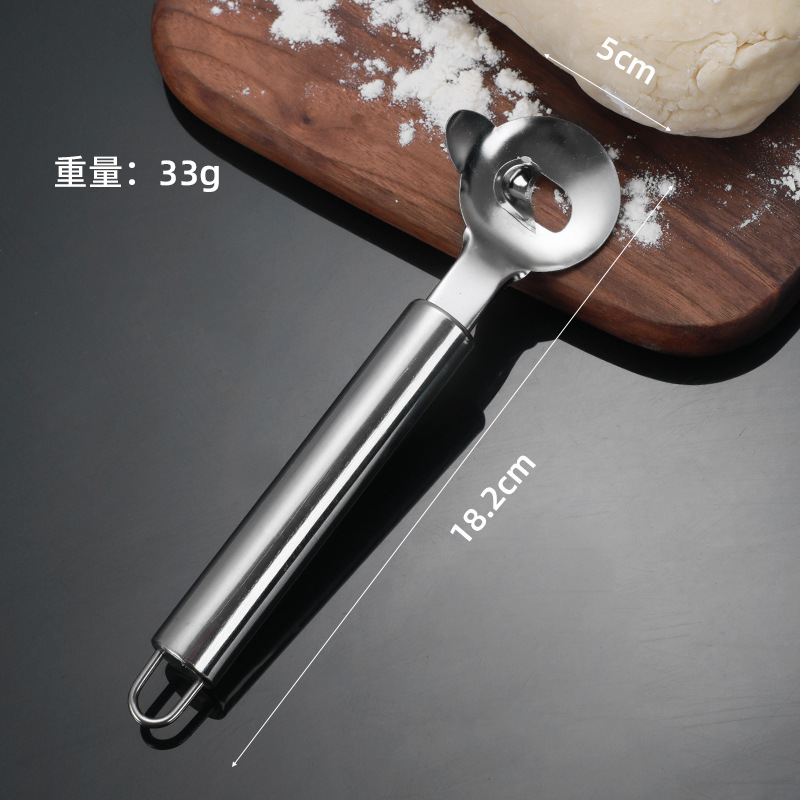 不锈钢高效率削面削面厨房剪刀