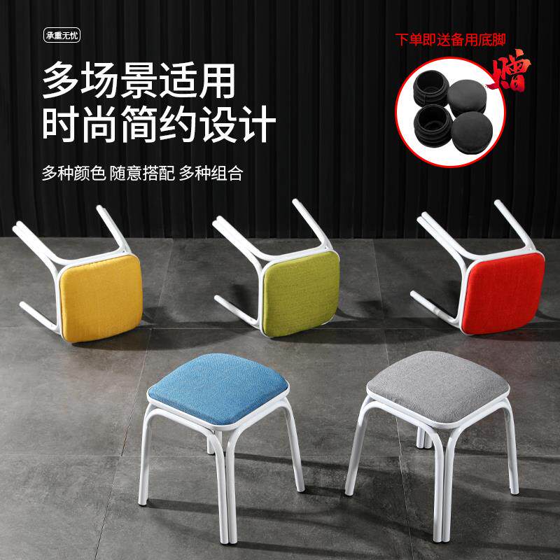 小凳子家用结实耐用可摞叠矮凳布艺小板凳小饭店餐桌椅四腿方凳
