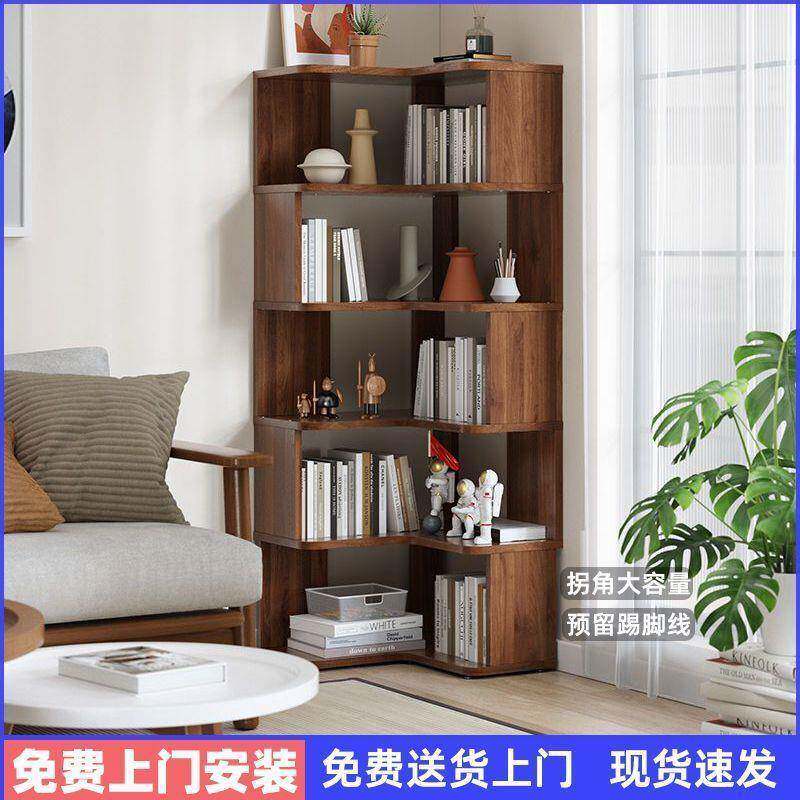 转角柜实木角柜书柜书架置物架转角书柜实木多层简易落地收纳柜