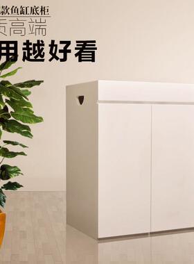 超白鱼缸彷ADA柜子实木底柜底座鱼缸架子鱼缸底柜地柜