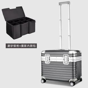 高档箱铝镁合金行李收箱女男旅行摄影师拉杆箱相箱机登机箱万向轮