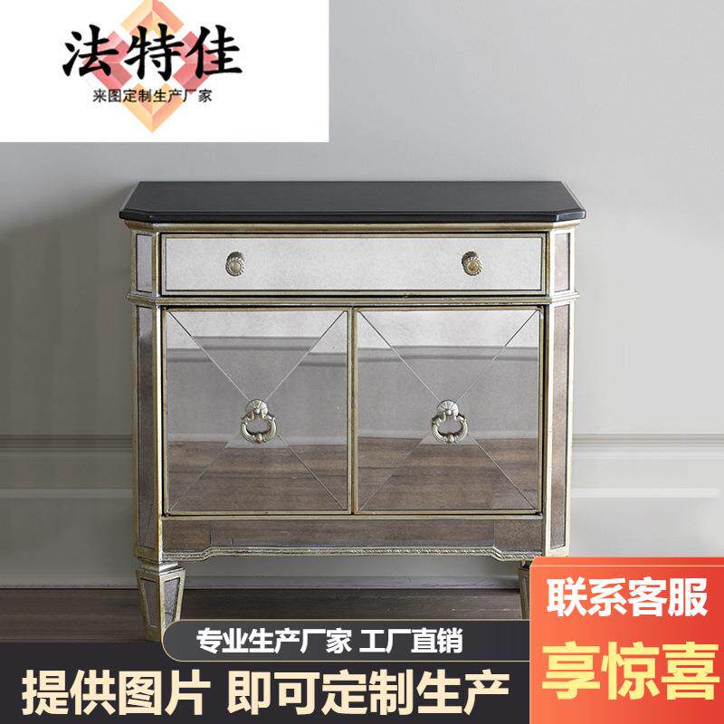 北美现代实木玻璃两门床头柜银箔床边柜美式镜面床头柜高端