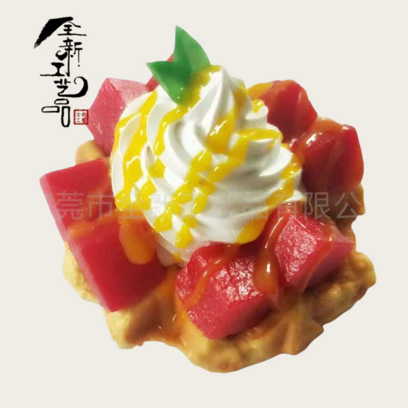 仿真松饼模型食品模型橱窗装饰展示营销摆件道具模型仿真甜品模型