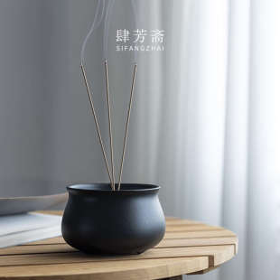 肆芳斋 香道熏香炉茶道摆件 简约陶瓷小香炉 家用供奉供佛香插