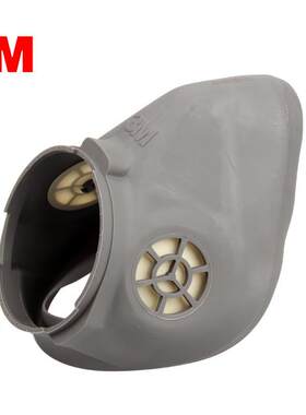 3M 6894 鼻部密合组合 6800全面具更换配件