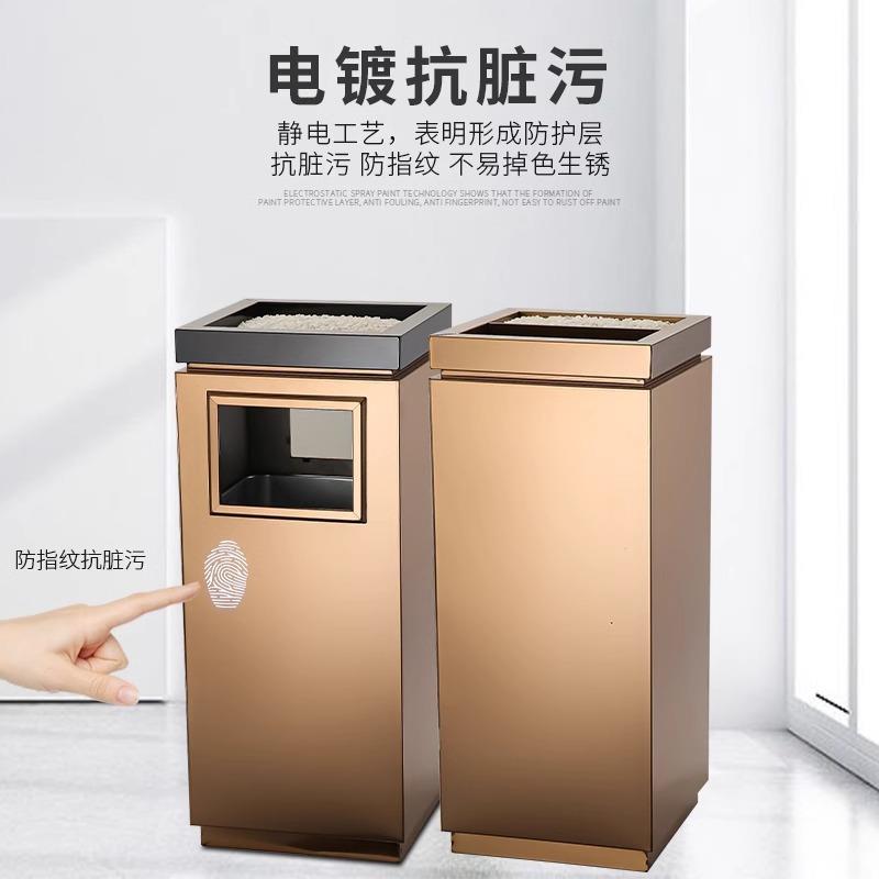 新款直销不锈钢分类垃圾桶酒店大堂立式户外商场电梯厅口烟灰缸果