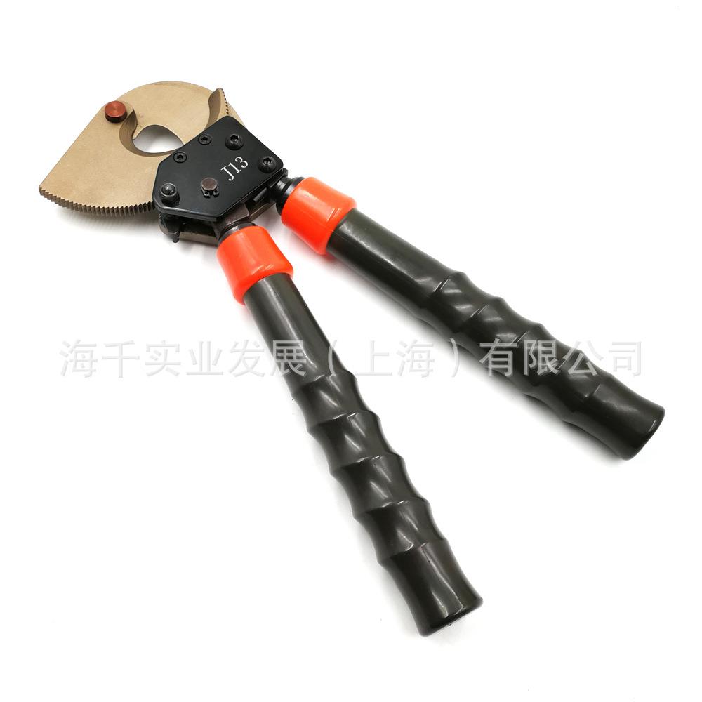 电缆剪XJ13棘轮式手动钢绞线铝绞线专用线缆剪断线钳切线钳剪钳