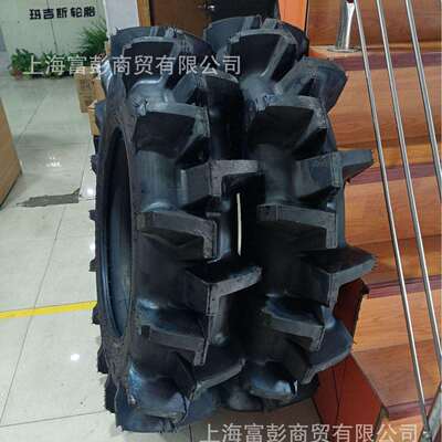 徐州甲牌9.00-20 水田高花轮胎 稻田 高花防陷轮胎