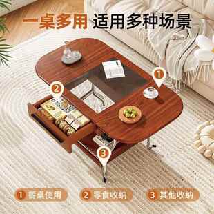 古风可中折叠茶几边几可移动厅收纳家用小户型客移动DYN圆阳台桌