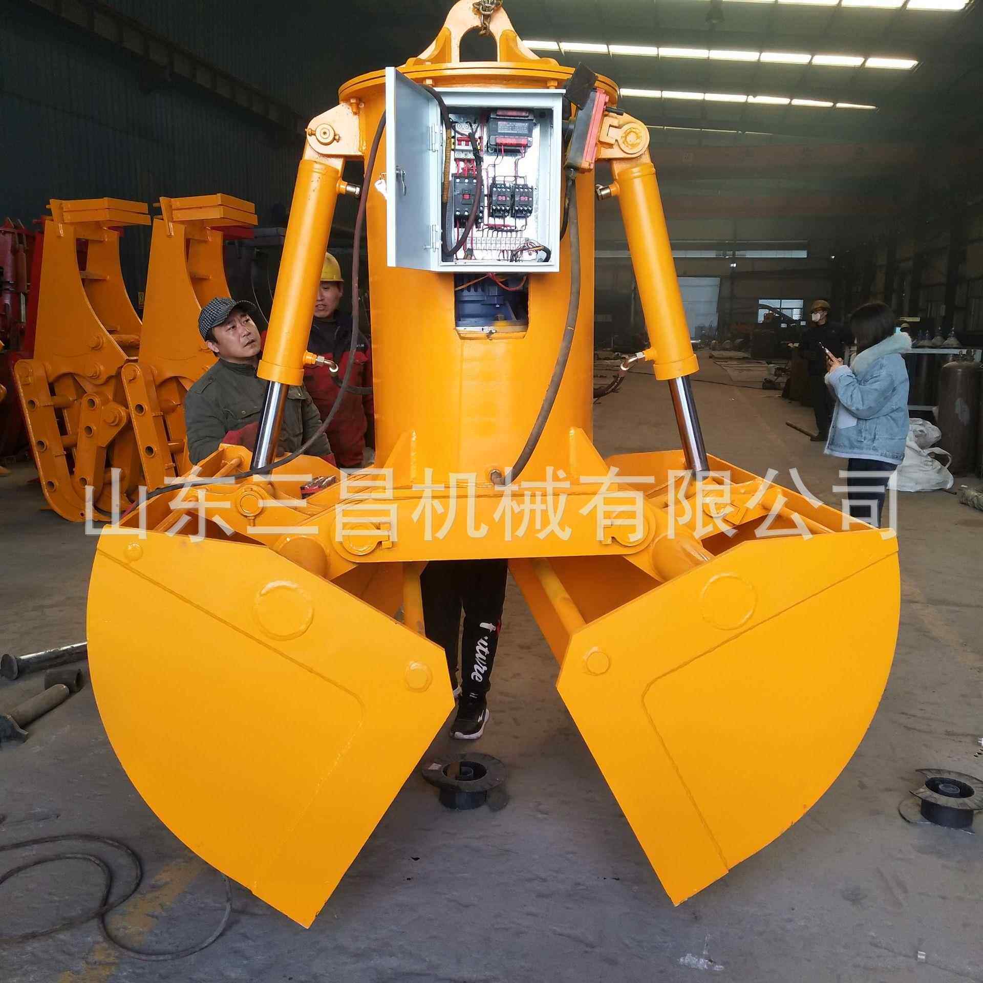 挖倔机1方-2方贝型斗贝壳抓挖沙火车皮卸煤斗挖泥斗液压抓斗