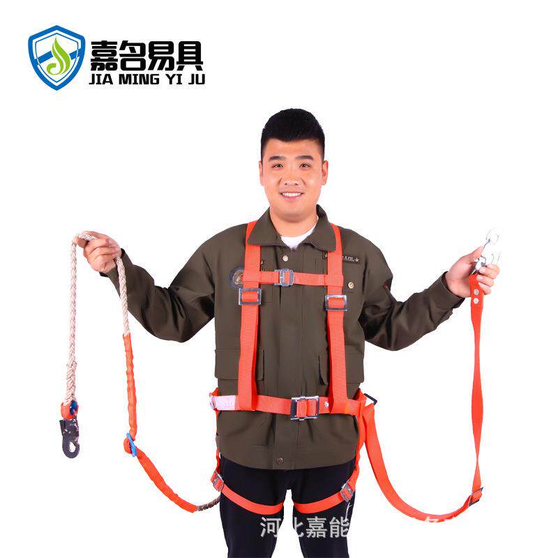 安全带全身式安全绳电工爬电线杆保险带高空安全作业绳双保险双背