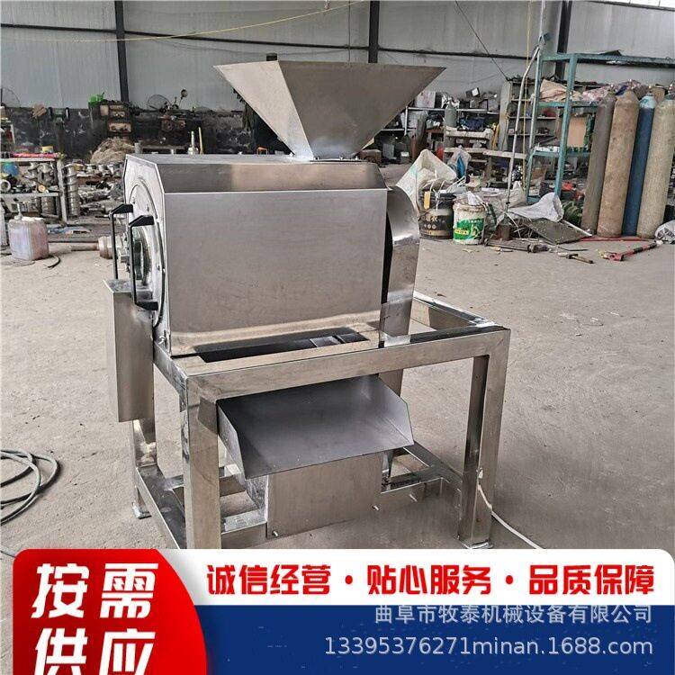 大型芒果去核打浆机 橄榄工业卧式打浆设备 红枣蓝莓山楂打泥机