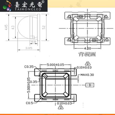 505灯珠m501美甲紫光565nm-75nm/95nm-4HUJ05n双芯大功率0紫光led