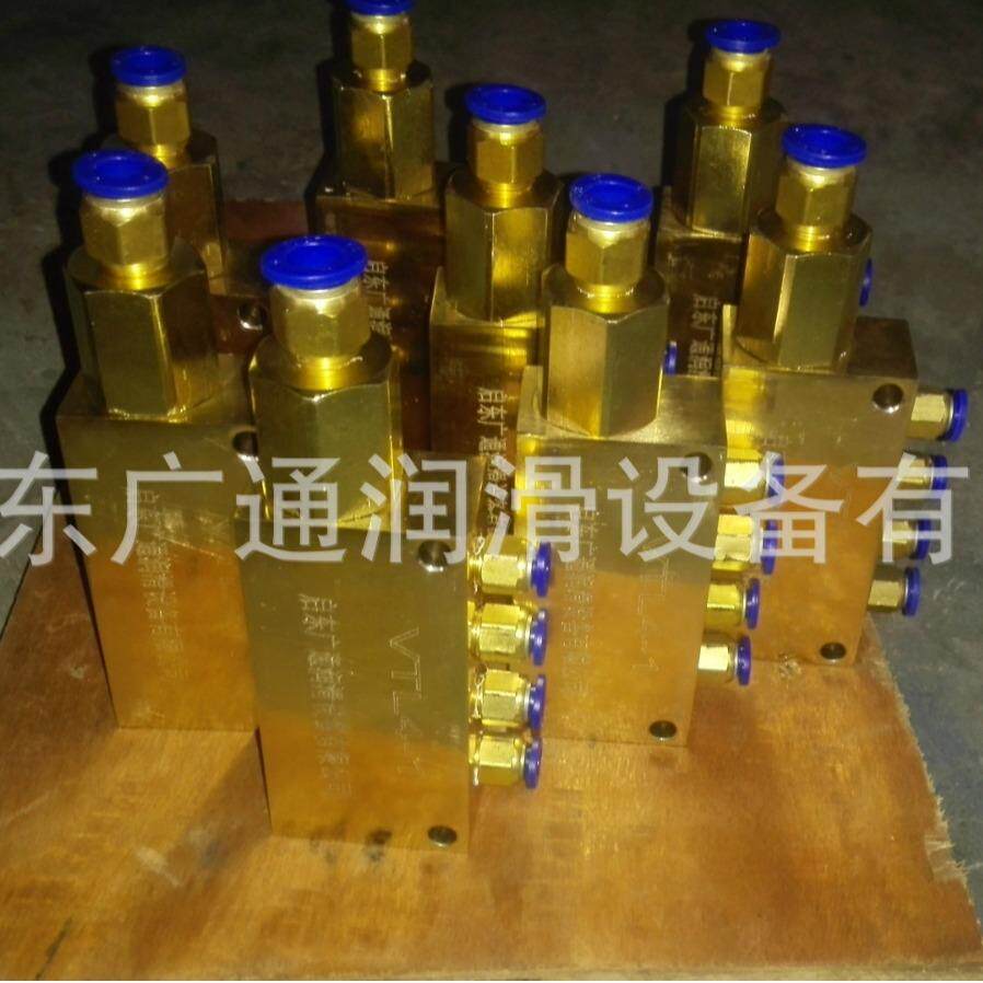 广通润滑 VTL.JS.TLR.HSHTV系列油气分配器广通润滑制造可加工