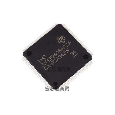全新原装 TMS320LF2406APZA 贴片LQFP-100 16位微控制器MCU芯片