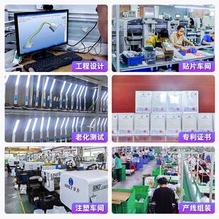 新品 LED10W无线充眼台学灯定时小夜灯办公习护眼TX2260书护桌台可