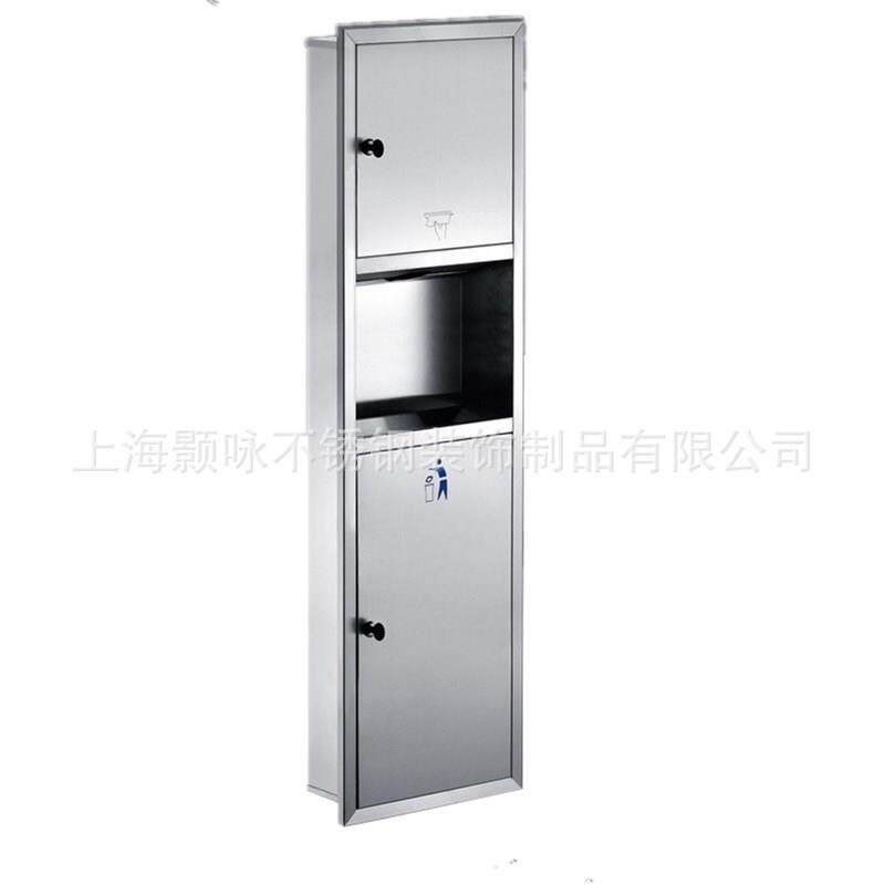 304不锈钢二合一擦手纸盒带垃圾桶暗装嵌入墙式擦手纸巾箱抽纸盒