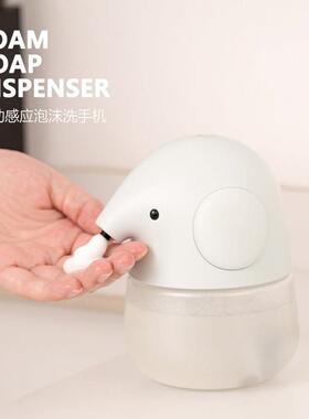 Foam Soap Dispenser | 小象自动感应泡沫洗 抑菌感应皂液器