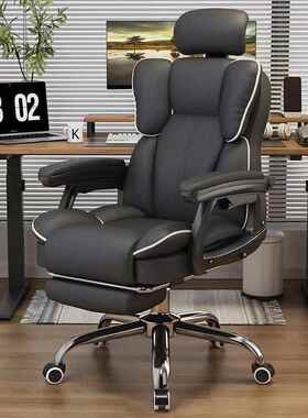 电脑舒椅服无品牌/久坐电竞习椅家用书房公椅主办播靠背直播转椅
