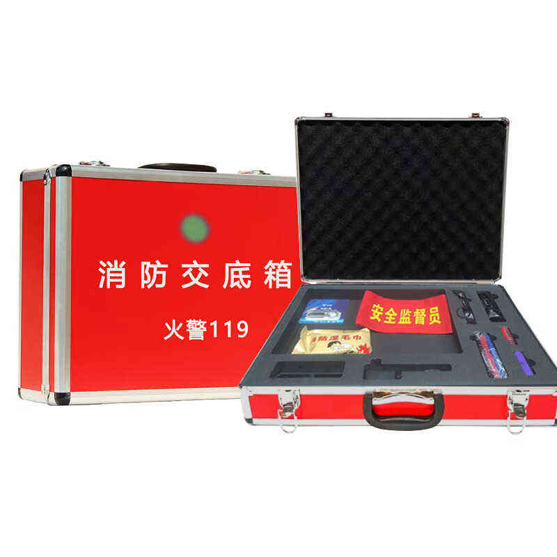 浙安zhean优质红色消防交底箱7件套应急交底箱安全生产交底箱手套