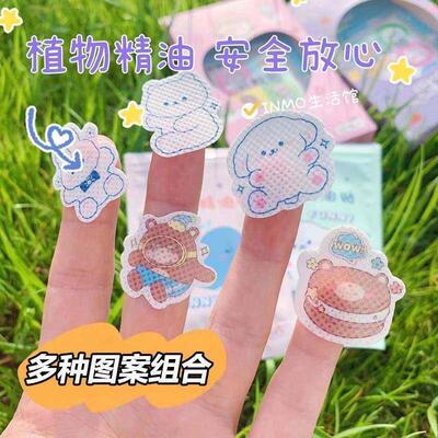72 stickers Mosquito Repellent Patch For adult children baby