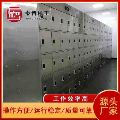 煤矿用多功能烘靴机厂家 加厚304材质智能除湿臭氧消毒机烘靴机