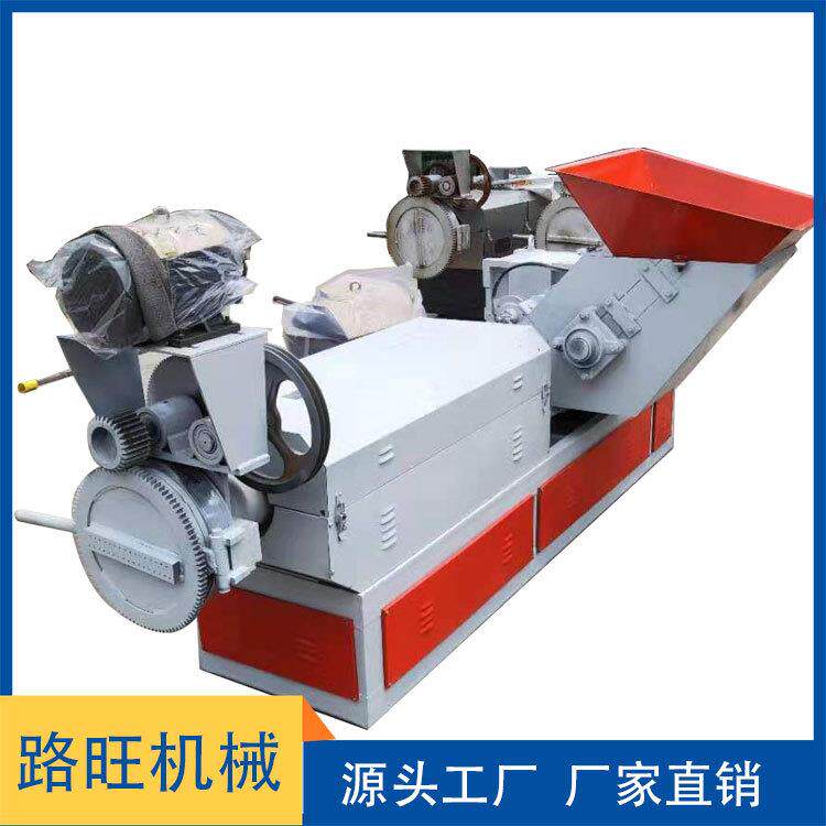 厂家直供EPE珍珠棉造粒机发泡母粒EVA塑料造粒机EPS泡沫造粒机