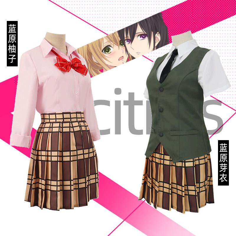 citrus柑橘味香气cos服蓝原柚子蓝原芽衣cosplay服装jk制服
