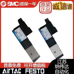 LED 30220 FESTO电磁阀 MZH MYH 34309