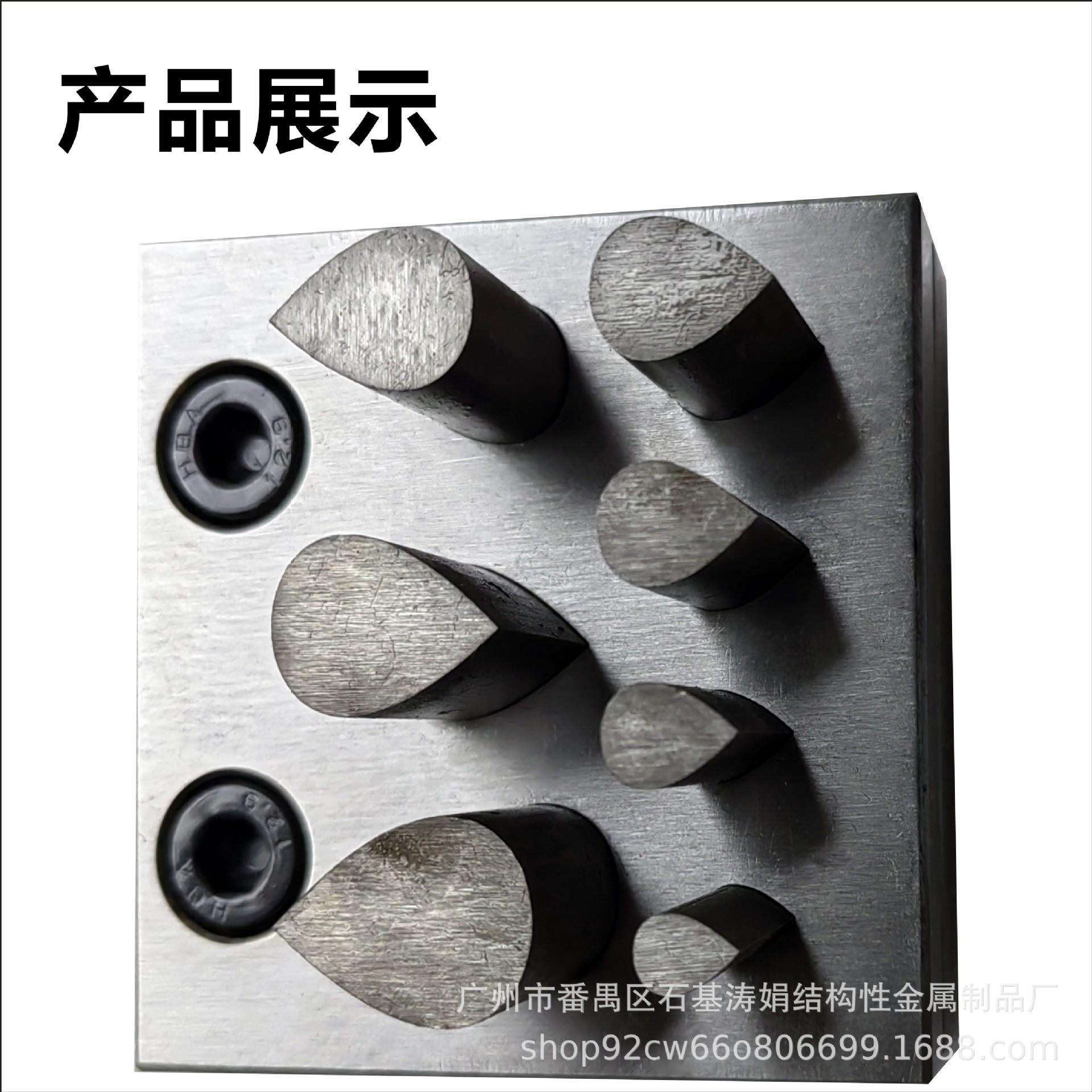 手冲首饰模具各种首饰模型模具首饰打金模具