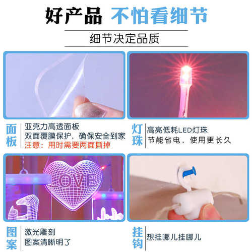 发光生日快乐字母冰条led灯牌生日氛围室内墙壁场景装饰布置挂饰