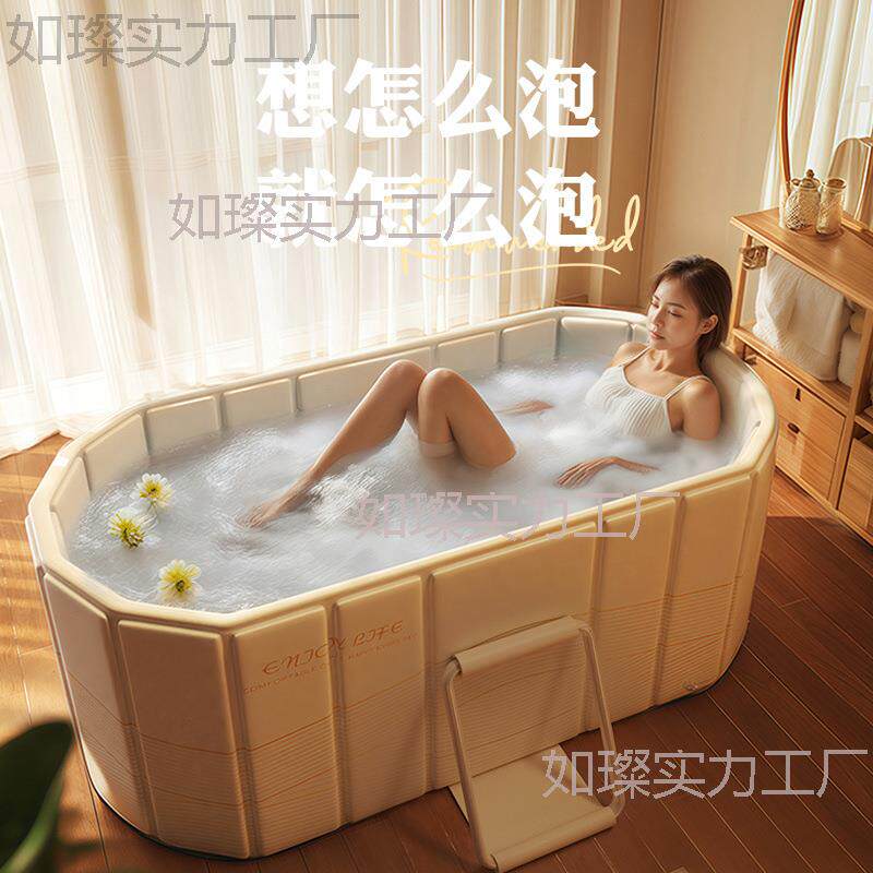 加高可折叠大人泡澡成人浴桶可躺家用洗澡沐浴浴缸全身双人浴盆