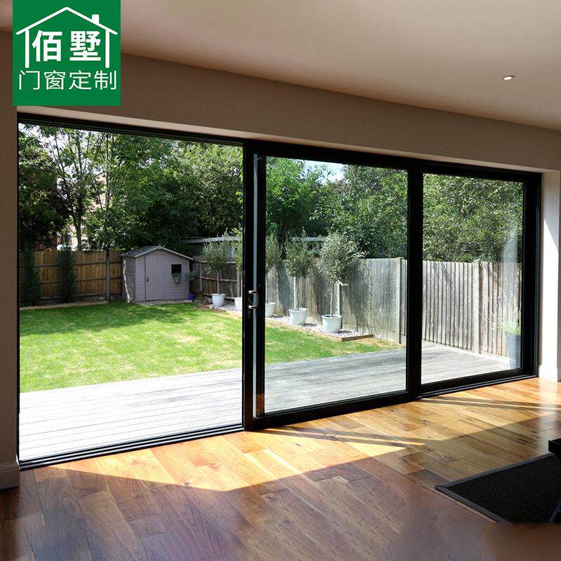 64系列断桥铝合金客厅推拉门隔断门平移门厨房阳台落地玻璃隔音门