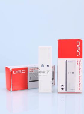 RISCO泰科SS-102振动感测器 银行ATM防盗报警器 原装正品泰科探测