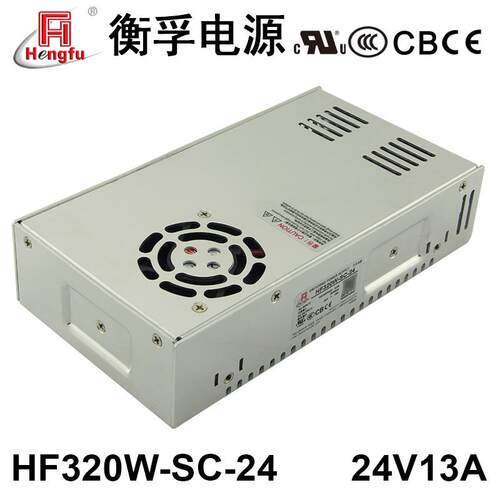 衡孚HF320W-SC-24直流PFC电源85-264VAC转DC24V13A工业开关电源