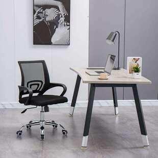 简约办公椅子电脑椅职员椅电脑椅升降转椅办公凳子靠背椅员工椅