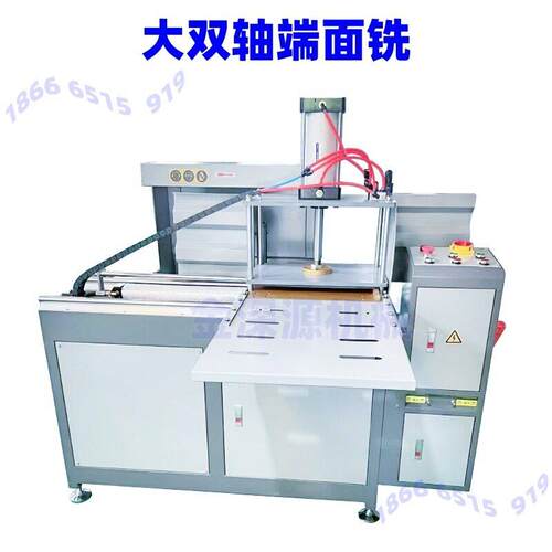 重型断桥铝门窗加工机器设备铝合金门窗铣中梃铣床双轴端面铣