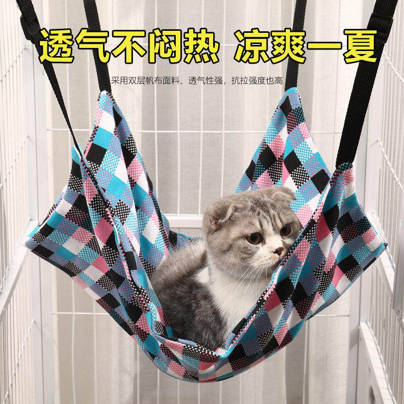 清帆猫吊床四季宠物猫垫帆布猫咪铁笼挂钩猫窝猫床轻薄轻薄透气