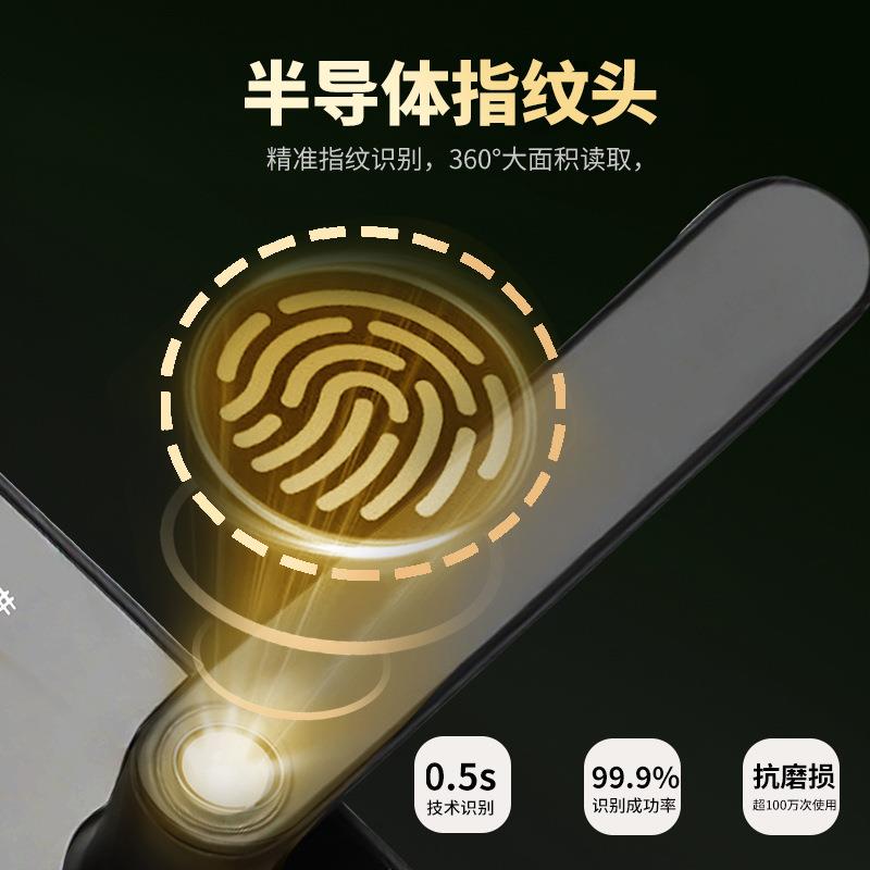 工厂销门间指纹锁室内酒店民宿通通锁木门密房码室内木门锁办公室