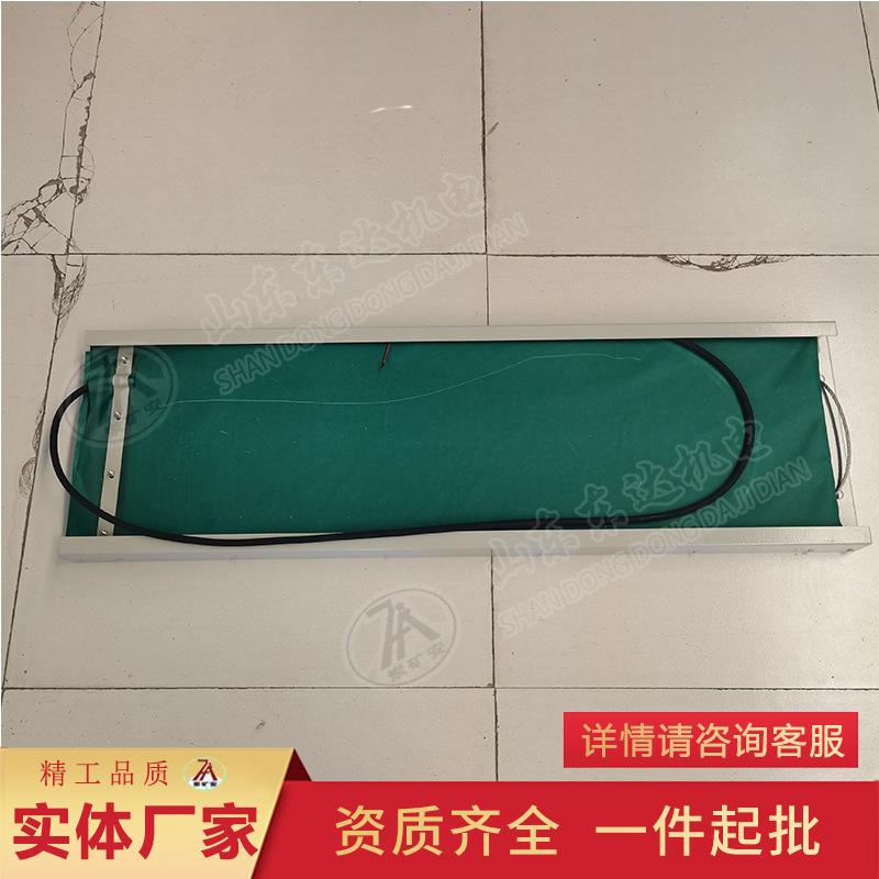 厂家供应煤矿用GVD1200撕裂传感器皮带保护感应器