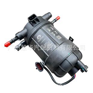 长城炮风骏5长安凯程柴滤4D20M燃油滤清器油水分离器1111400XED95