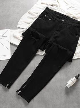fashion jeans 小脚拉炼欧美高街黑色破洞休闲修身牛仔长裤男夏季