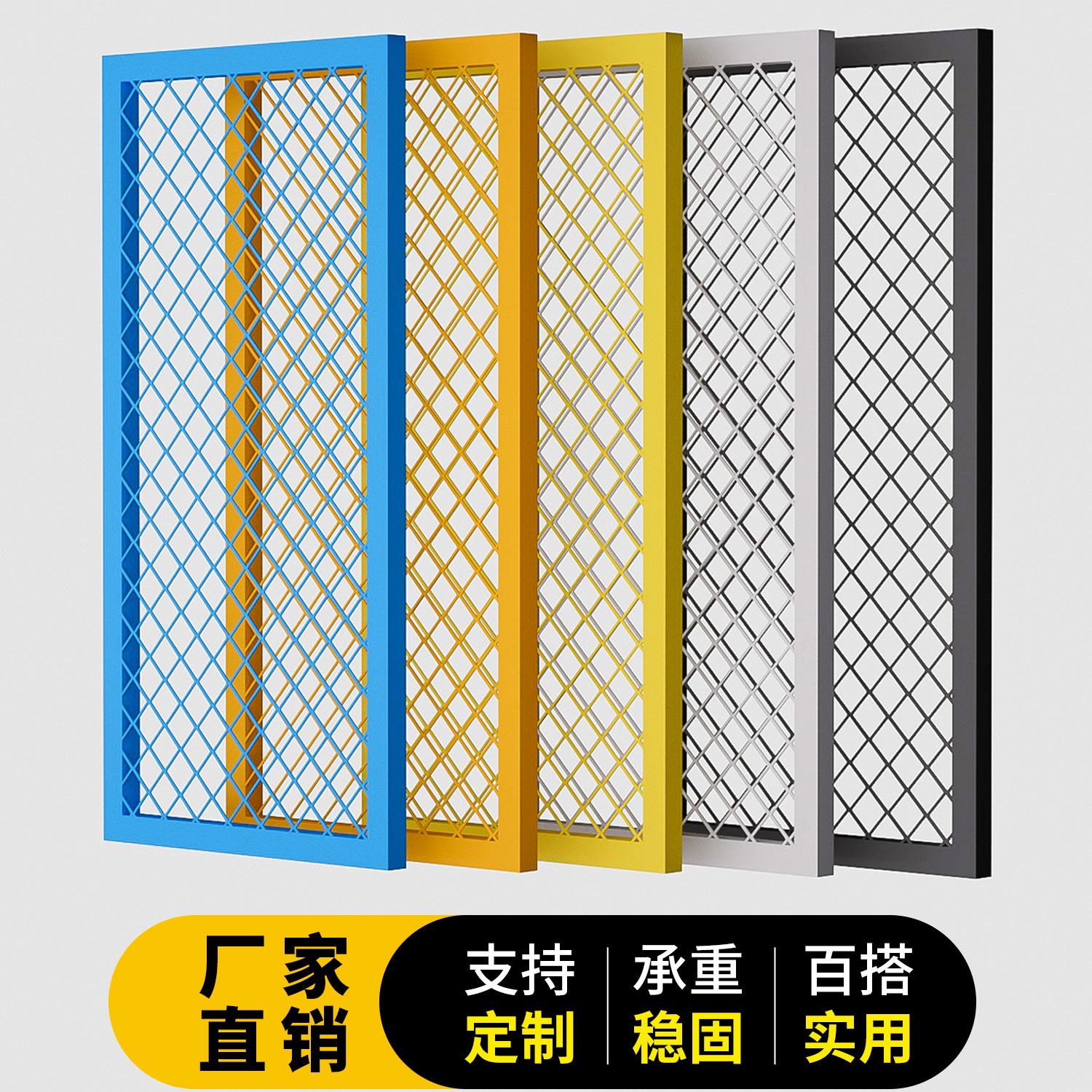 定做菱形铁网格网工业风网格吊顶隔断墙铁艺上墙网格置物展示挂架