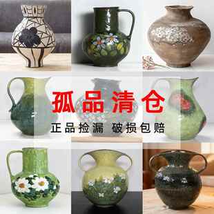 清仓处理捡漏孤品景德镇手工陶瓷花瓶摆件客厅插花新中式家居装饰