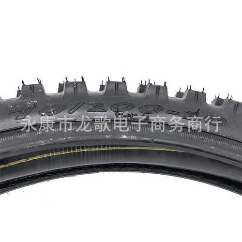 90内t870轮胎100/100中高波速寸-专用外胎19/越野-赛摩托车16尔