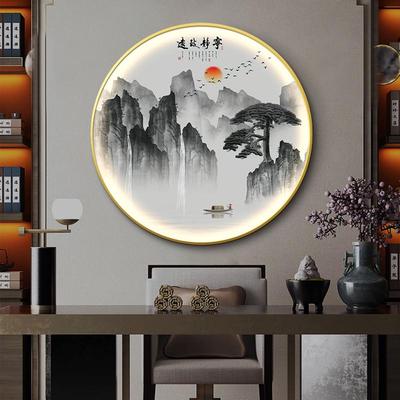 新中式圆形装饰画迎客松壁画入户玄关山水画客厅办公室挂画中国风