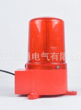 闪光警示灯S-BC-高9 分贝交通指示ST-ABC-9灯 22TA0V高亮警示灯 L