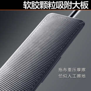 大卫拖把平板拖把巨无霸大拖布一拖净懒人拖把吸水拖地P8