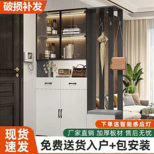 柜一体多功能现代简约客厅屏风玄关隔断柜酒柜储物柜 轻奢玄关柜鞋